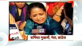 सुदर्शन न्यूज़ के समर्थन में उतरी दिल्ली महिला कांग्रेस.. आप के गालीबाज विधायक के खिलाफ किया प्रदर्शन