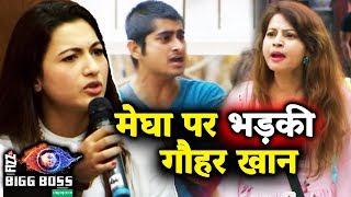 ANGRY Gauhar Khan BLASTS Megha Dhade For Her Behaviour | Megha vs Deepak |  Bigg Boss 12