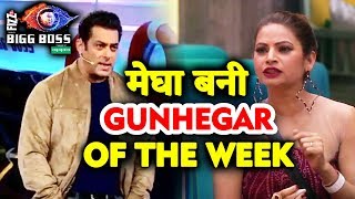 Salman Khan Declares Megha As GUNHEGAR OF THE WEEK | Bigg Boss 12 Latest Update