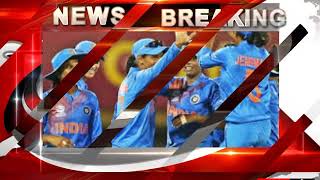 Womens World T20: England beat India to move into final