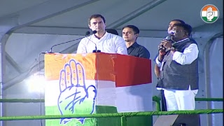 LIVE: Smt. Sonia Gandhi and CP Rahul Gandhi addresses a public gathering in Medchal, Telangana