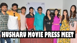 Husharu Movie Press Meet || Top Telugu TV ||