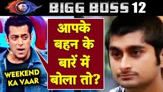 Angry Salman Khan LASHES OUT At Deepak For His Behaviour In House | Bigg Boss 12 Latest Update