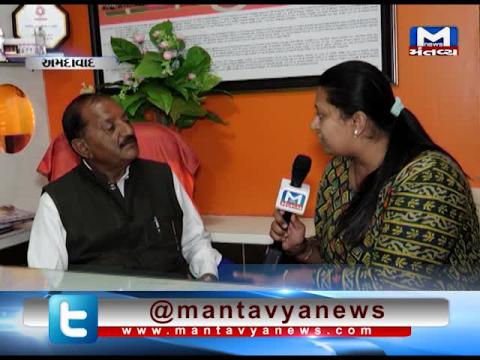 Ahmedabad: Former MLA Lalji Mer resigned from BJP | Mantavya News
