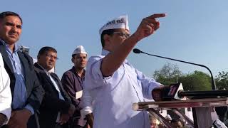 Delhi CM Arvind Kejriwal Addresses People of Gurugram  (Haryana)