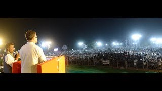 Congress President Rahul Gandhi addresses a public gathering in Medchal, Telangana