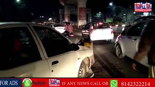 SPEEDY CAR HITS DIVIDER | 4 INJURED IN JUBILEE HILLS CHECK POST  HYD