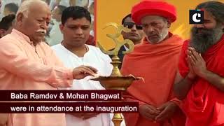 Baba Ramdev inaugurates Patanjali Gurukulam in Haridwar