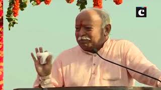 Mohan Bhagwat highlights role of Indian education in making India world leader