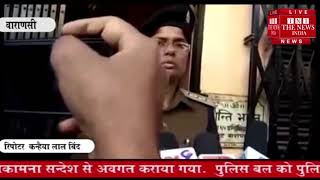[ Varanasi ] वाराणसी में स्थित एक होटल में युवक की मौत, युवती हुयी फरार / THE NEWS INDIA