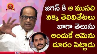 YS Jagan Distanced Lakshmi Parvathi - Kethireddy Jagadishwara Reddy Exclusive Interview