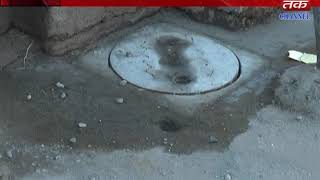 Jamnagar : Wickedness in the work of sewers