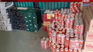 Dahod : Over Rs 1 lakh in foreign liquor