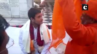 Rahul Gandhi pays reverence at Ajmer Sharif Dargah & Brahma Sarovar amidst campaigning