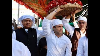 Congress President Rahul Gandhi pays his respects at Ajmer Sharif Dargah, Rajasthan