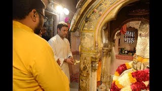 Congress President Rahul Gandhi performs puja at Brahma temple, Pushkar, Rajasthan