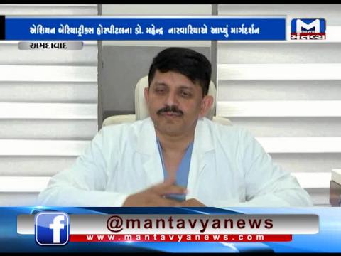 Ahmedabad: Asian Bariatrics hospital, chairman, Dr Mahendra Narwaria talked about obesity