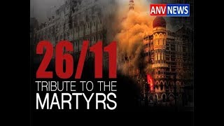 26/11 की वो रात ? || ANV NEWS #2611attack