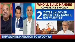 I as an individual am entitled to go to Ayodhya & demand the construction of a Ram temple!