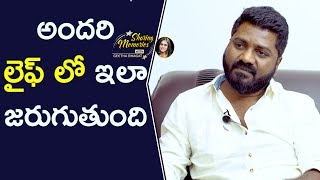 Director Venu Udugula Exclusive Full Interview Part 7 - Sharing Memories With Geetha Bhagat