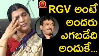 Why I Choose RGV For The Biopic ? - Lakshmi Parvathi Exclusive Interview - Swetha Reddy