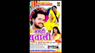 Nanad Jore Sutal Bani Aiha Jani Ye Raja Ji | Duja Ujjwal | New Hot Bhojpuri Song 2017