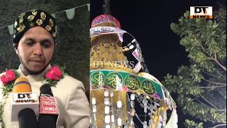 Anwarae Mustafa | Milad Society | Huge Juloos With Decorated Car - DT News