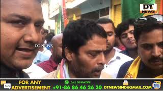 Mohd Ghouse Paidal Daura In Charminar Constituency | DT NEWS