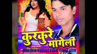 Baswari Ta Dhara Gail Ho//Sonu Pratap//New Bhojpuri Hot Song New Year 2016