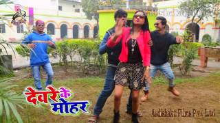 आव हमारा बुलेट पर बइठ हो //Rahul Lal Yadav //New Hot Bhojpuri Song 2017