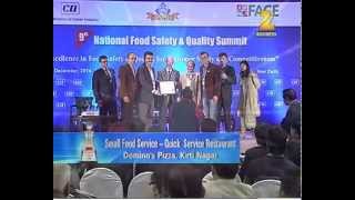 CII National Award for Food Safety 2014