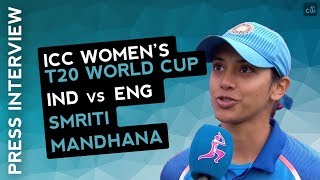 Smriti Mandhana Match Centre Interview vs England