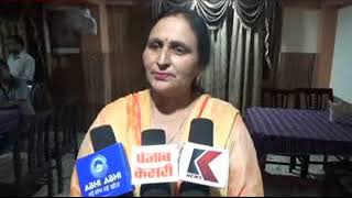 Mandi Shila devi demand BJP Ticket