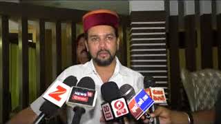 ANURAG ON RED CAP ISSUE