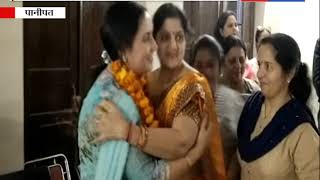 पानीपत में पिछड़ा वर्ग महिला पद बनेगी मेयर || ANV NEWS Haryana