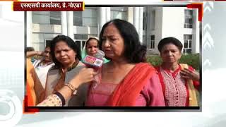 केजरीवाल के गालीबाज विधायक सोमनाथ की जल्द गिरफ्तारी को लेकर महिलाओं का नॉएडा एसएसपी ऑफिस पर प्रदर्शन