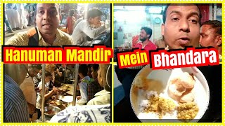 Hanuman Mandir Mein Bhandara l Prasad Khakar Mazaa Aa Gaya ????