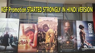 KGF Promotion Started Strongly In Hindi VERSION In This Way