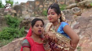 आजलें ना आइल अइसन बारात | Ritik raj | New Hit Bhojpuri BolBam Song 2017