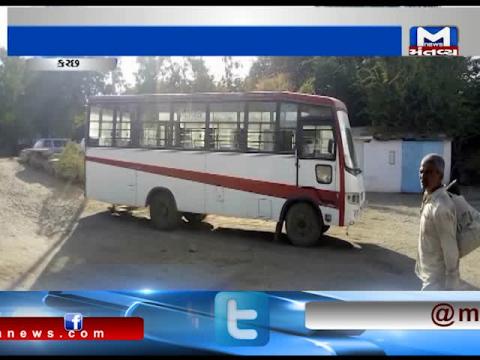 Kutch: People of Bhuj to get free City Bus ride for 2 days