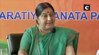 Kartarpur Corridor doesn’t mean resumption of bilateral talks with Pakistan: EAM Swaraj