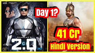 Will 2Point0 Movie Beat Baahubali Hindi Version Day 1 Collection?