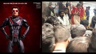 2Point0 FDFS celebration | 2Point0 From Today