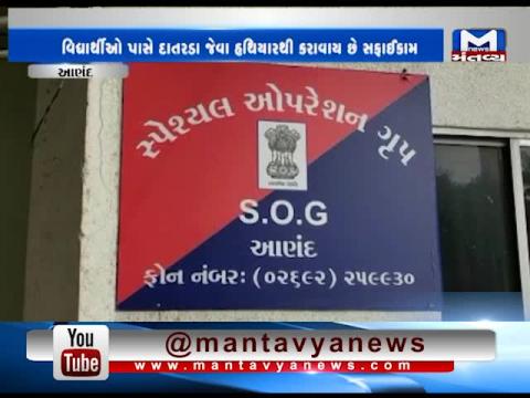 Anand: SOG Police caught a truck filled with liquor