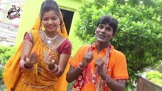 Chala Sajaniya Devghar Nagariya देवघर चली राजा जी Ram - New Bolbum Song 2018