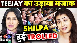 Shilpa Shinde GETS TROLLED For Making Fun Of Karanvir's Wife Teejay | Bigg Boss 12