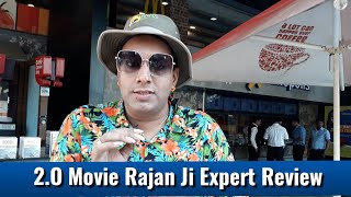 2.O - Expert Review - Hit Or Flop - Rajnikanth, Akshay Kumar, Shankar