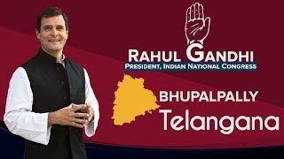 LIVE: Congress President Rahul Gandhi addresses a public gathering in Bhupalpally, Telangana