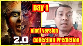#2point0 Movie Box Office Prediction Day 1 Hindi Version