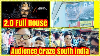 #2point0 Housefull Show In Orrisa Rukmani Theatre In South India l Garland On Akshay Kumar Poster